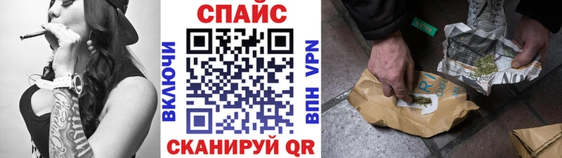 цены мориарти телеграм блэк спрут как зайти Бутират GHB Пучеж