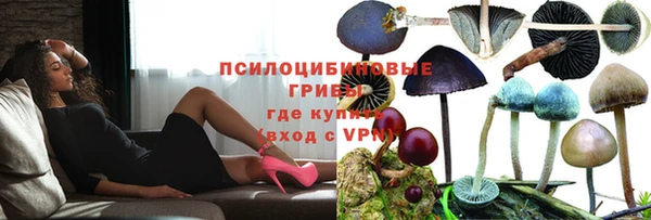 скорость mdpv Алексеевка