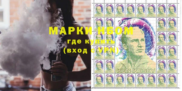 мдма Кинешма