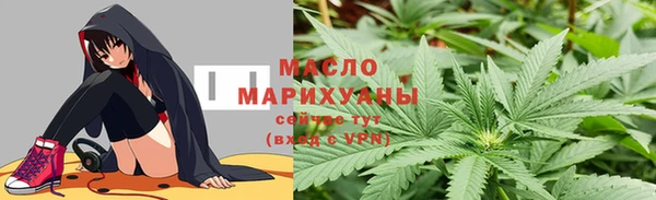 скорость mdpv Алексеевка