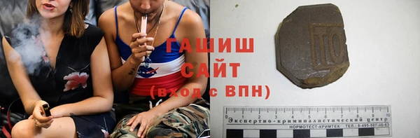 скорость mdpv Алексеевка
