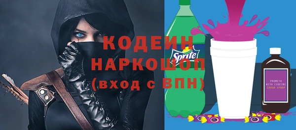 ешки Алзамай