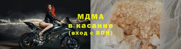 марки nbome Алексин