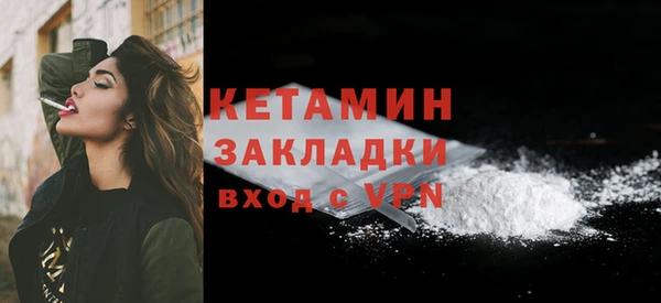 гашиш Киреевск