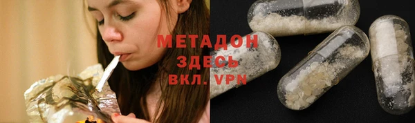 марки nbome Алексин