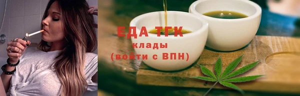 марки nbome Алексин