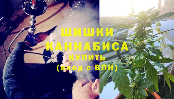 героин Абаза