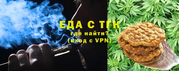 скорость mdpv Алексеевка