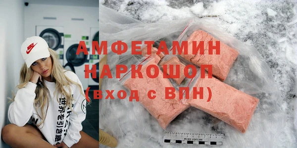 ешки Алзамай