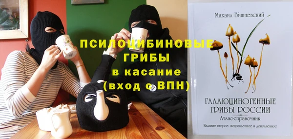 кокс Абинск