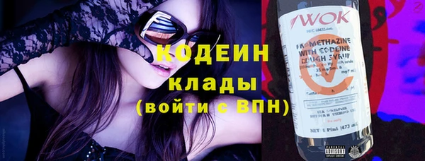 ешки Киренск