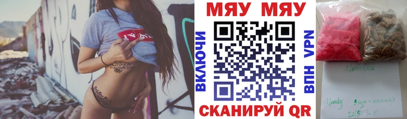 гидра вход  даркнет как зайти  Пучеж  Мефедрон мука  дарнет шоп 